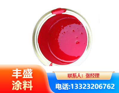 潮州水性沥青漆
