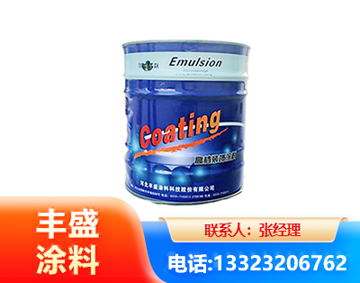 潮州水性聚氨酯漆