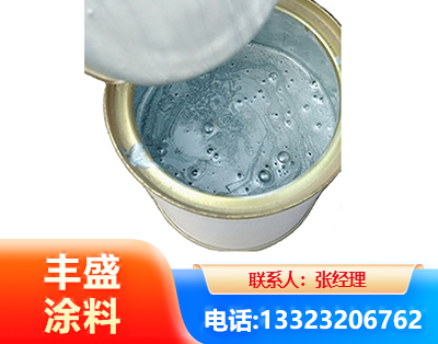 潮州水性环氧树脂漆