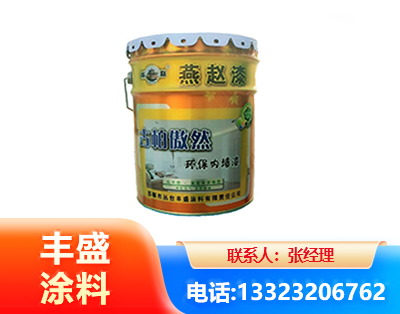 潮州水性防锈漆