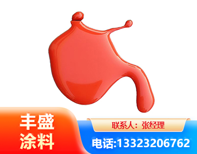 潮州水性氨基烤漆