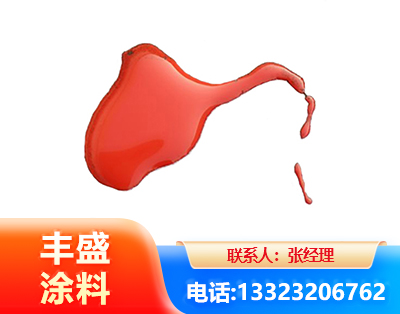 潮州水性有机硅耐高温漆
